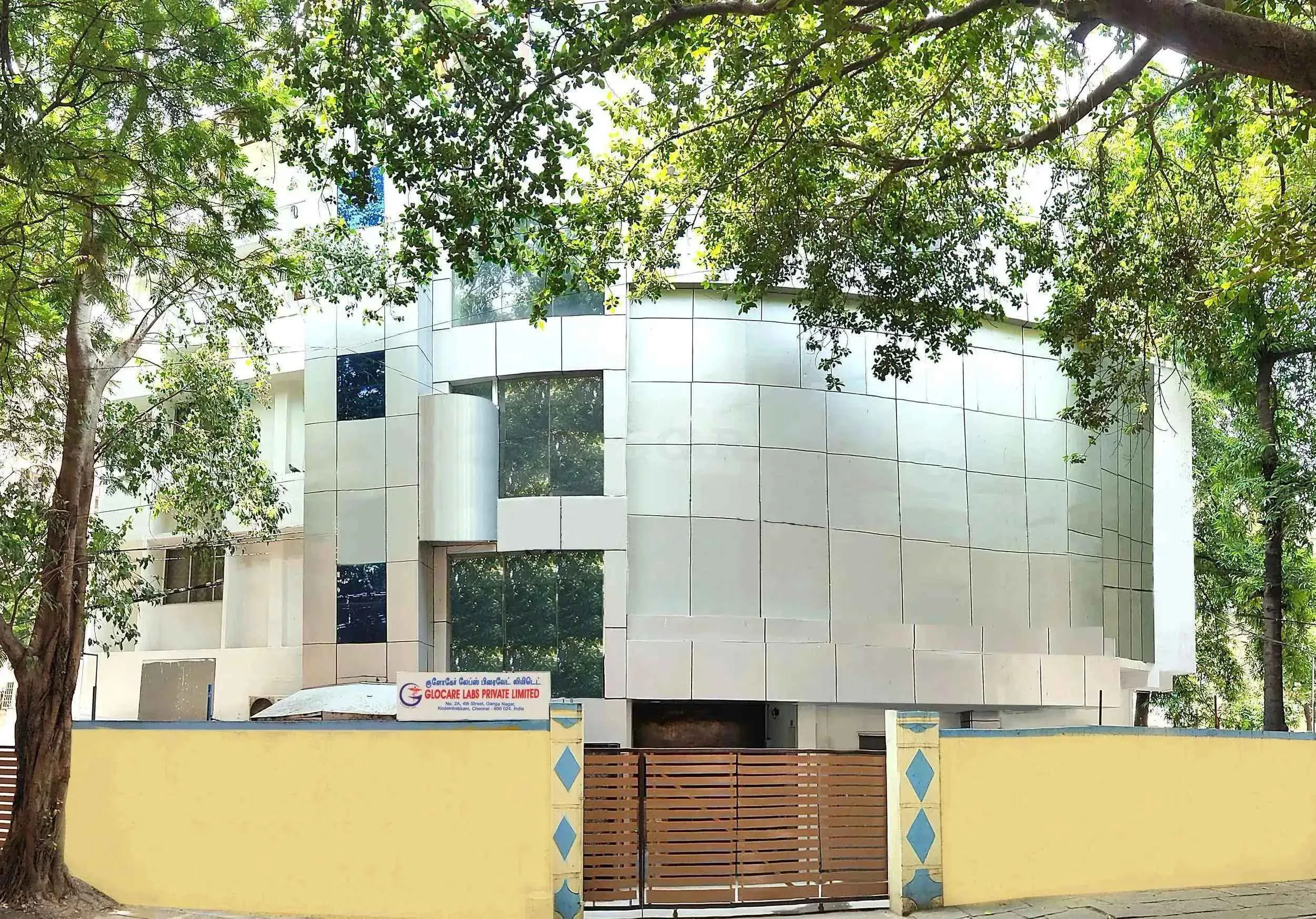 Glocare Labs office interior - Professional clinical research environment